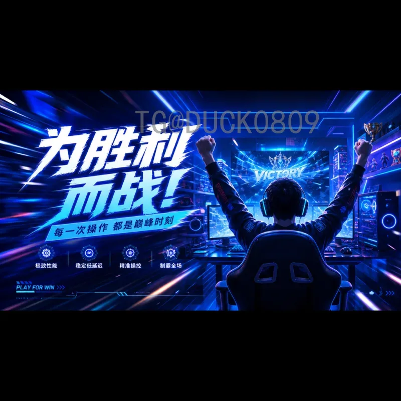 官方2026国际足联世界杯新闻资讯预测：赛制革新与夺冠热门深度解析