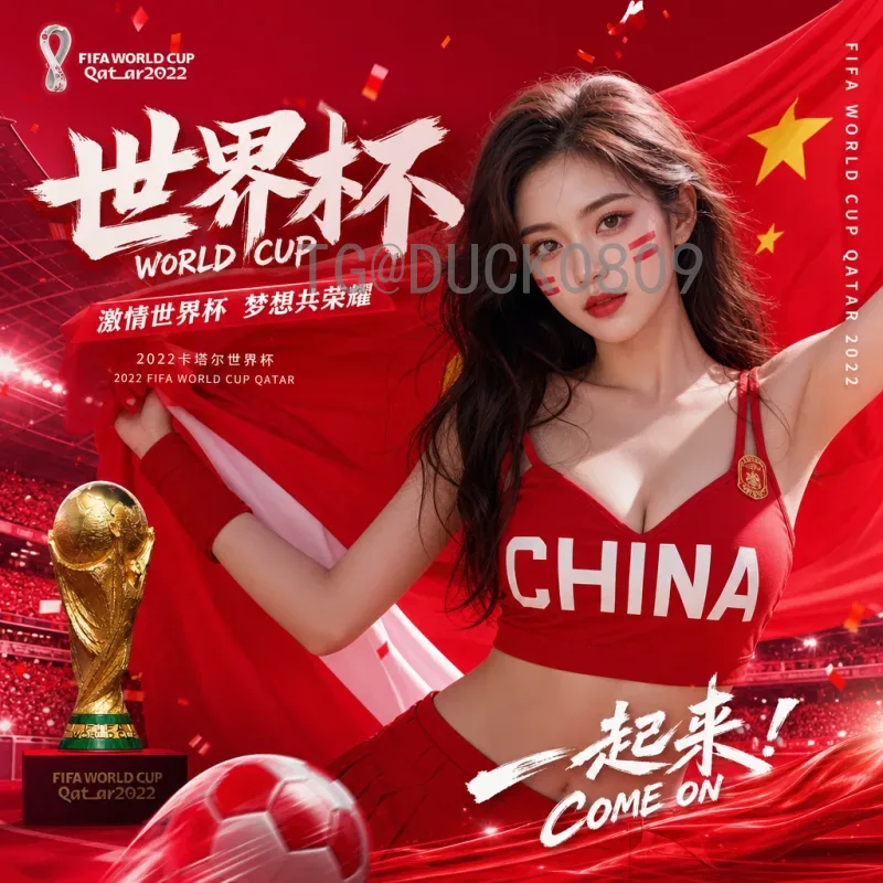 详细2026世界杯比赛场馆在哪里？美加墨16座球场全解析