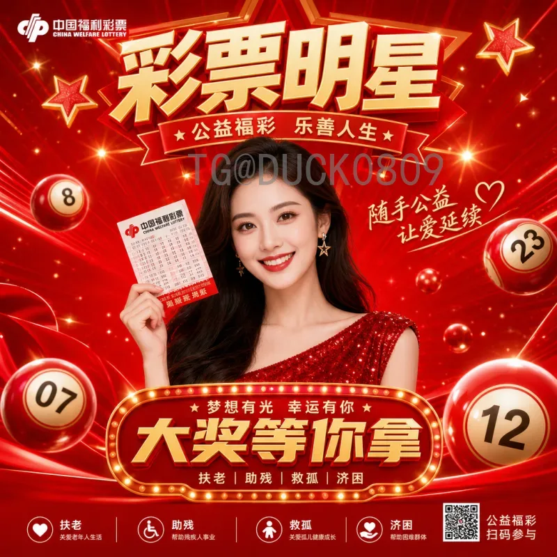 世界杯爆冷：那些让全球球迷惊呼的意外瞬间与背后的足球魅力